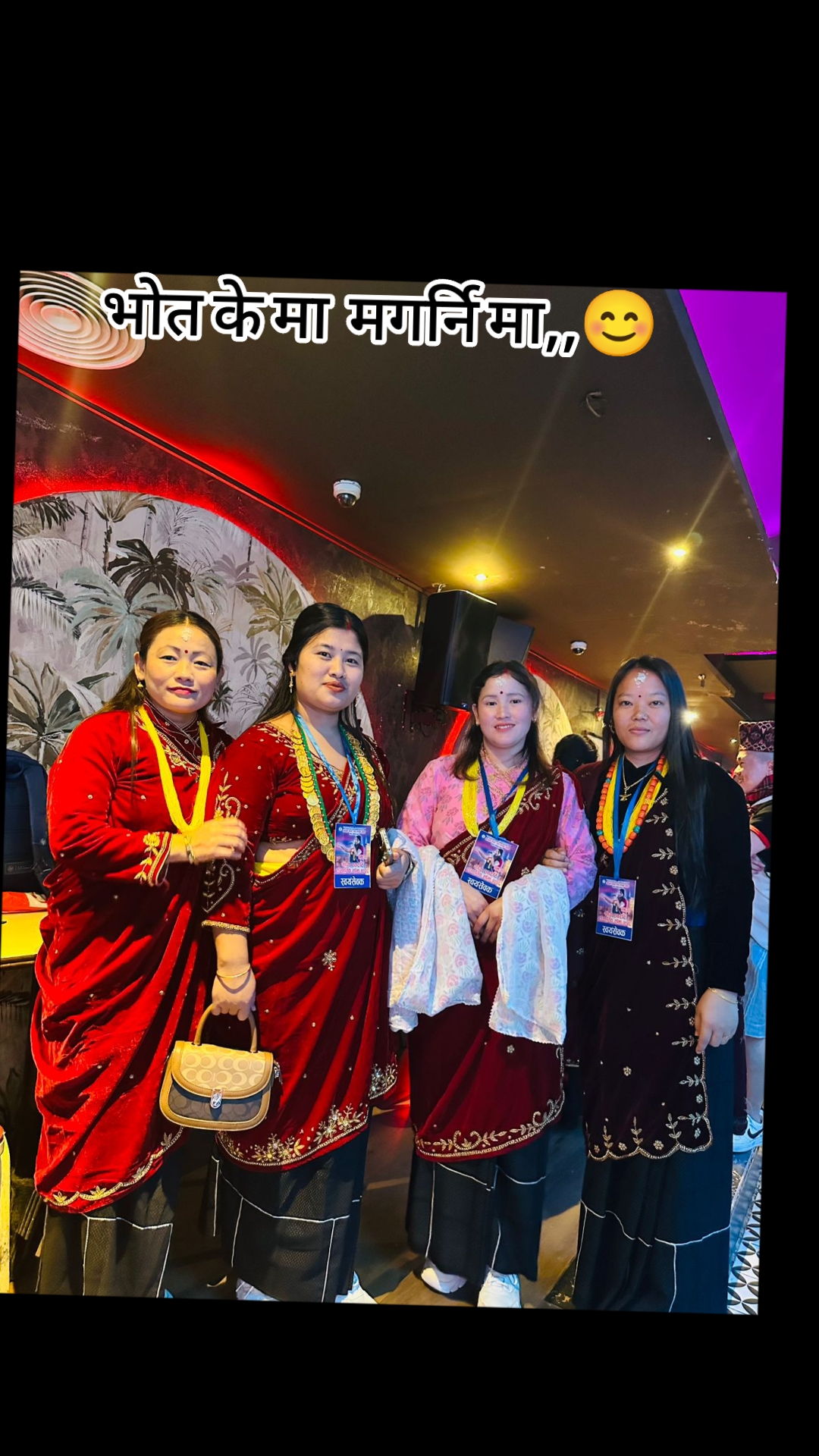@मुना घर्ति❤️