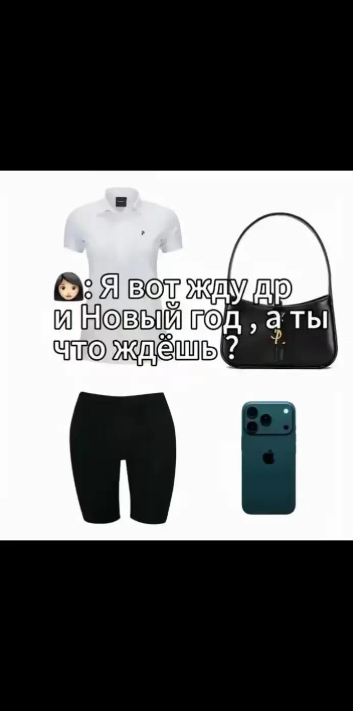 @Сломался-чини