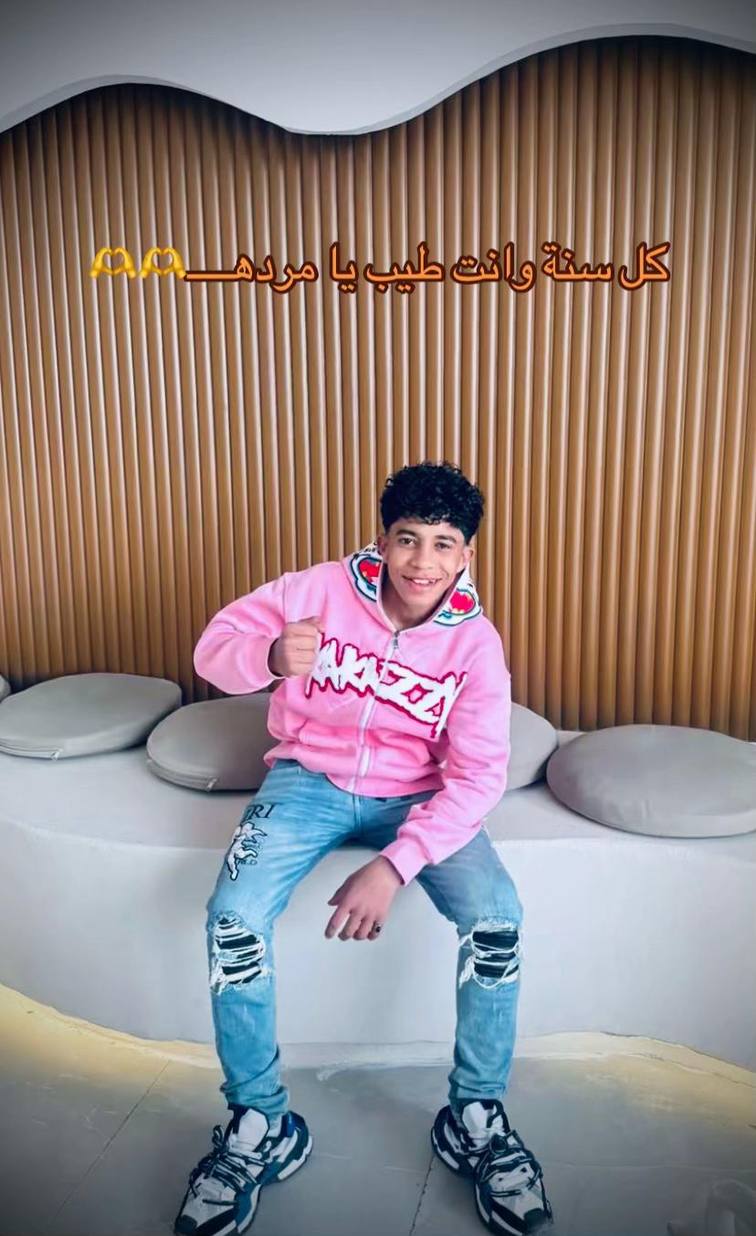 @๐บุงููุงุฆุฏ๐บ