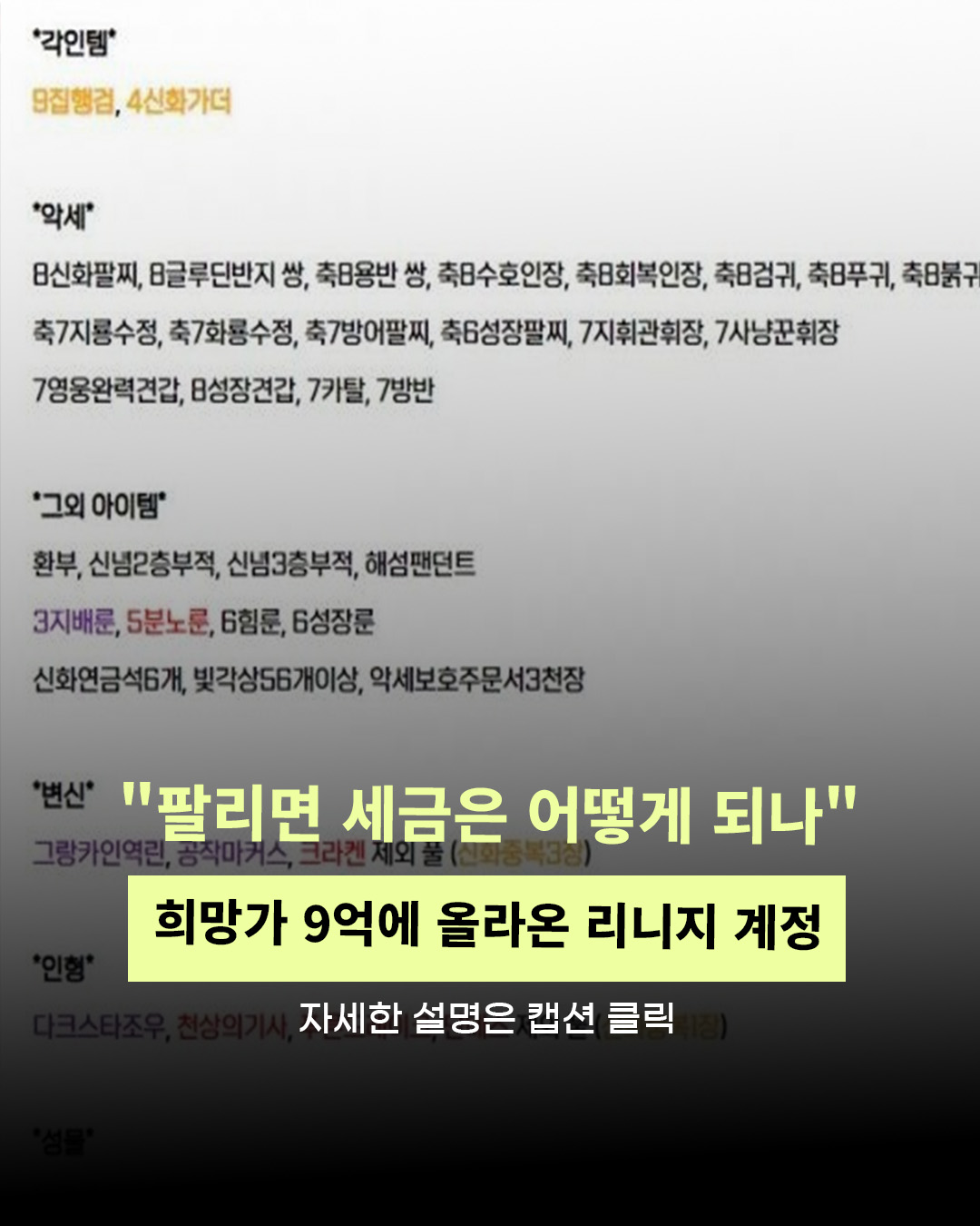 @인물백과