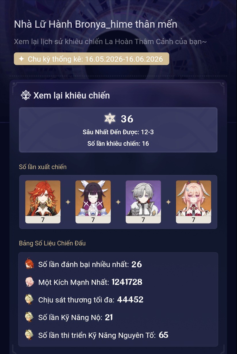 @Bronya_hime2