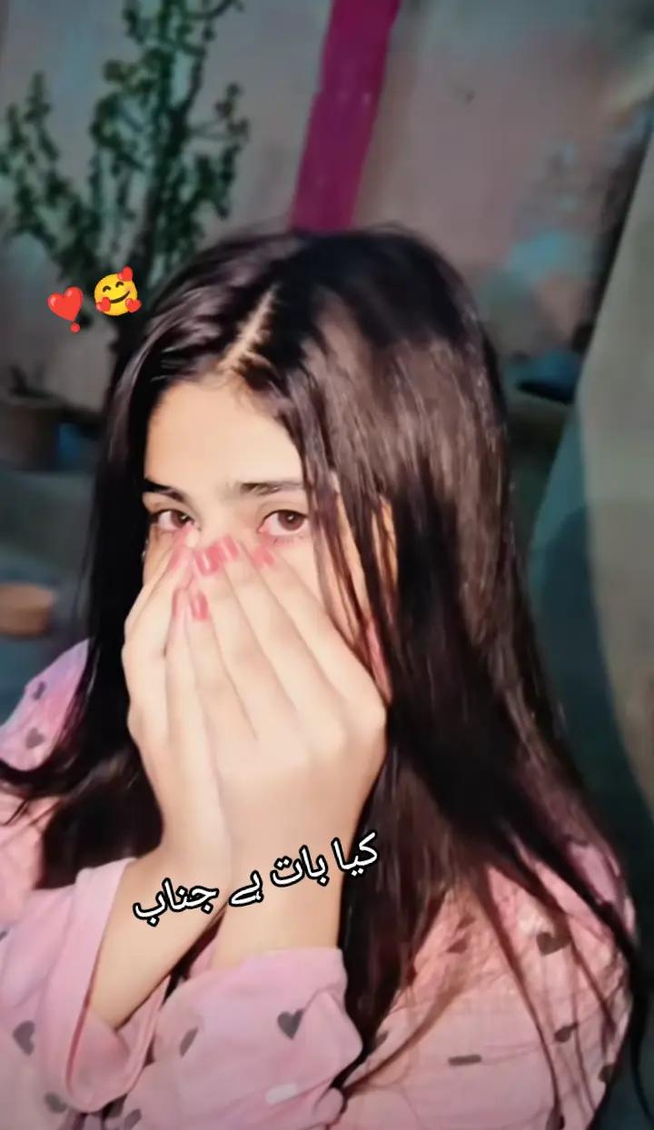@Kiran shehzadi