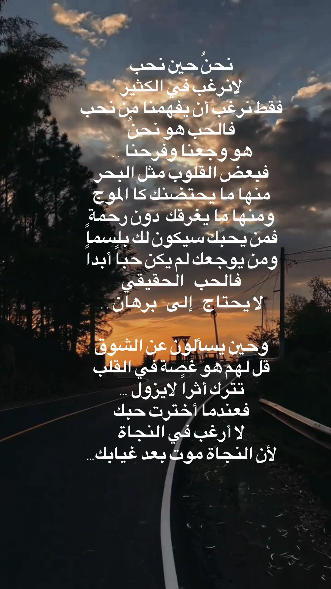 @ᎻᎯᎷᎬᎠ ᎪᏚᎥᏒᎥ..🇸🇦