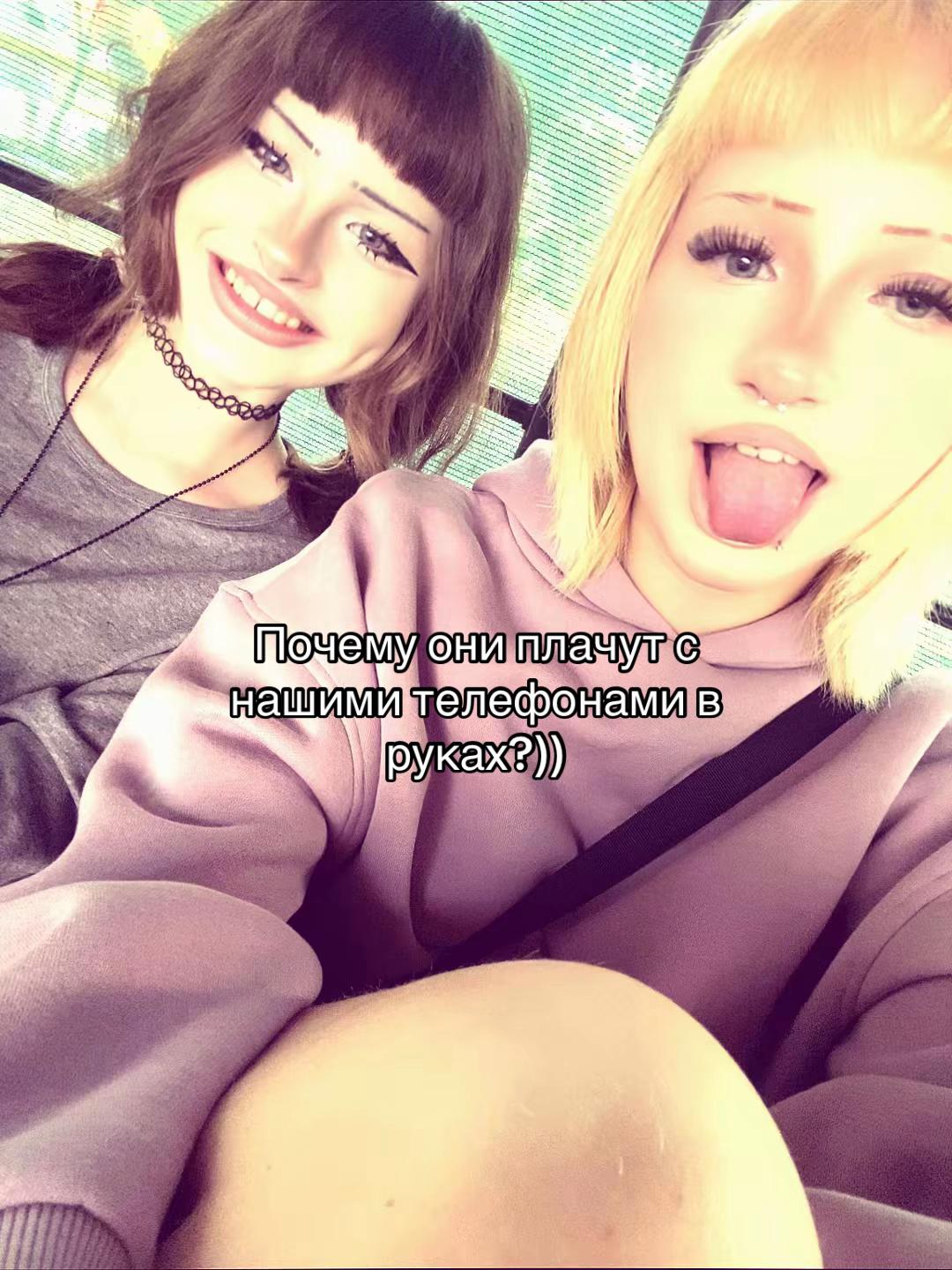 @марихуана