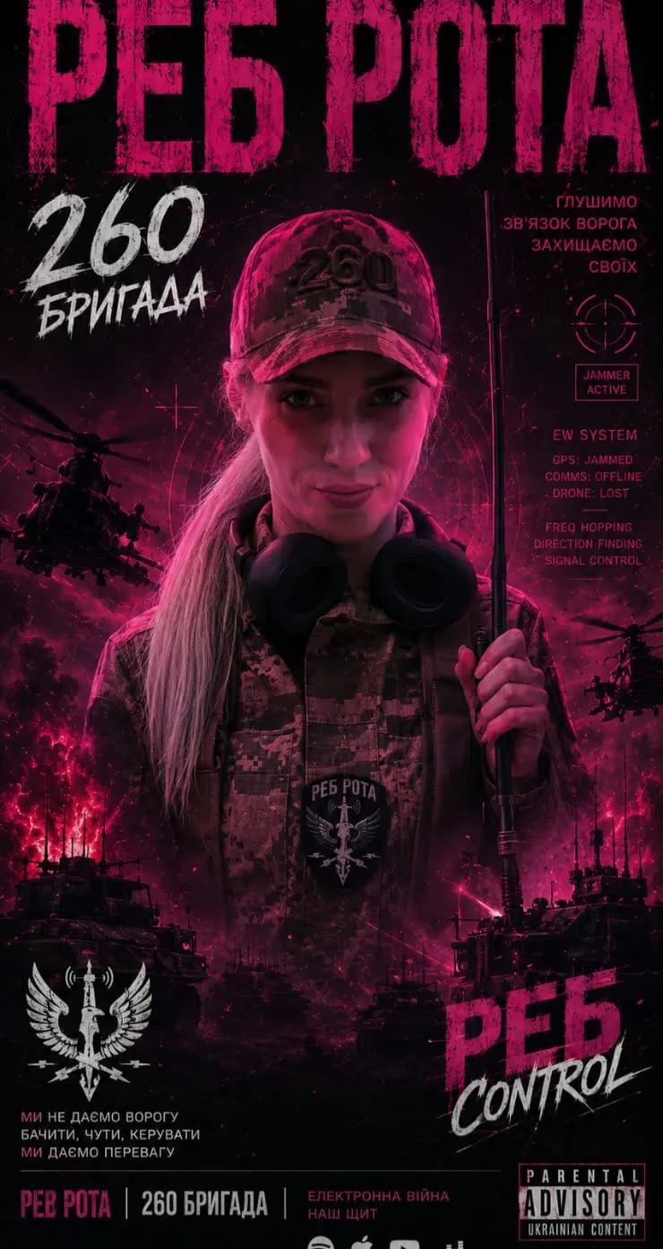 @irina відьма))