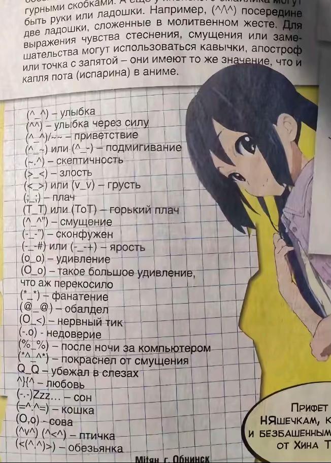 @sofi𖣂︎