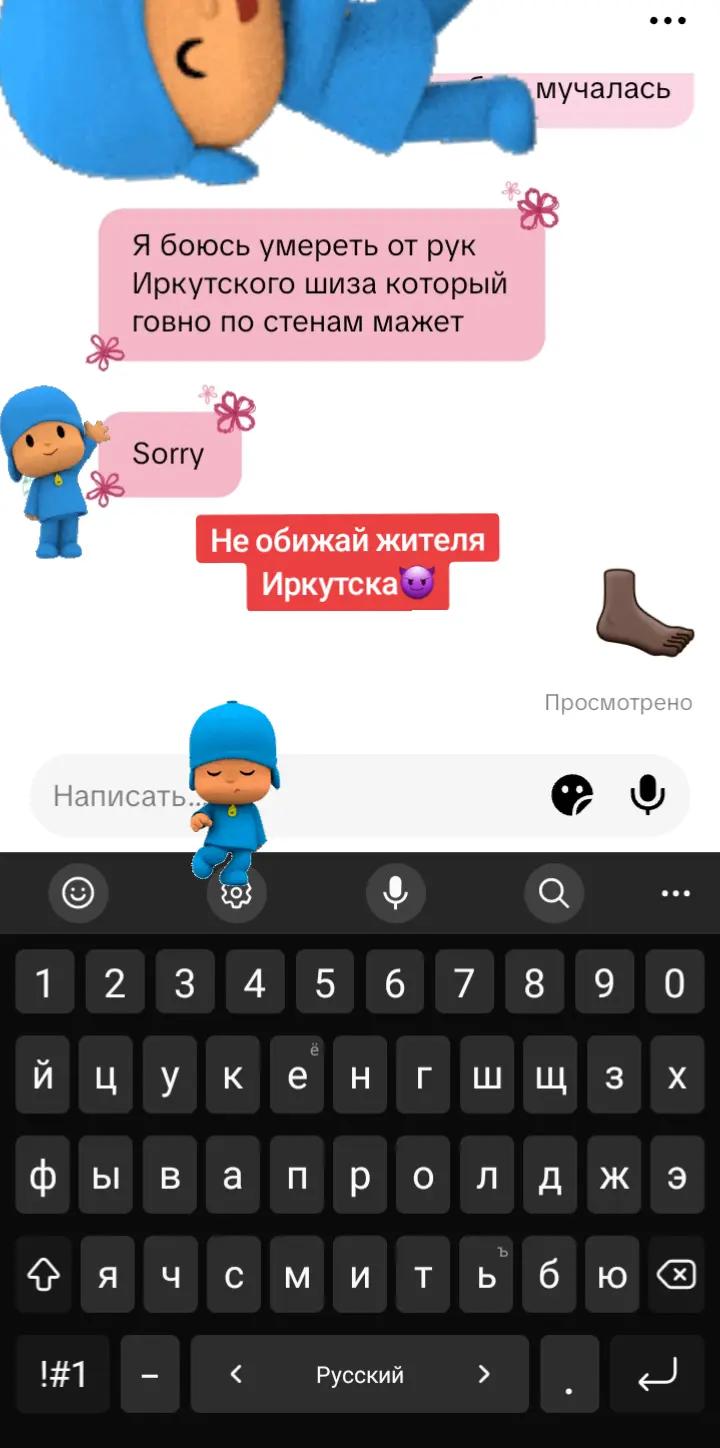 @Golovach_04_C_Layna