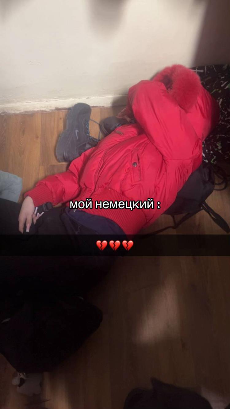 @миса