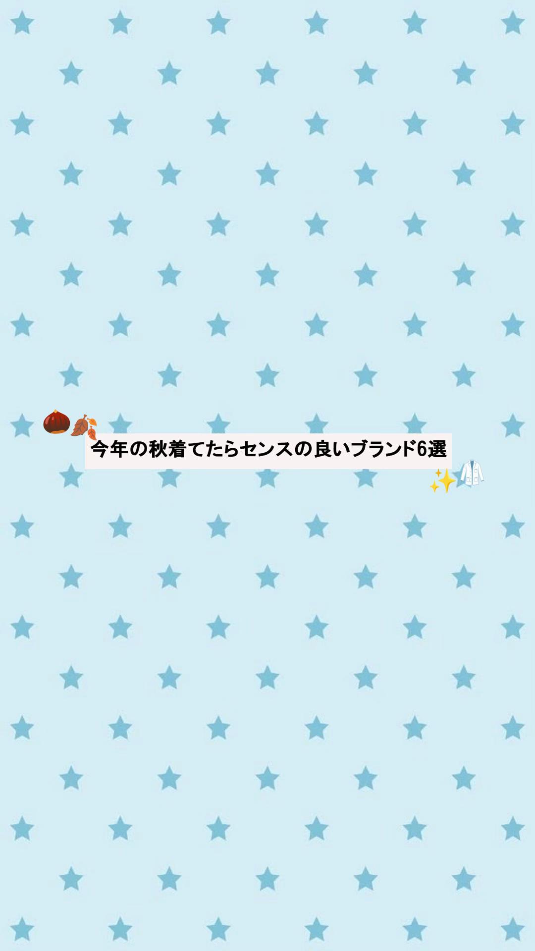 @ぬいぬい