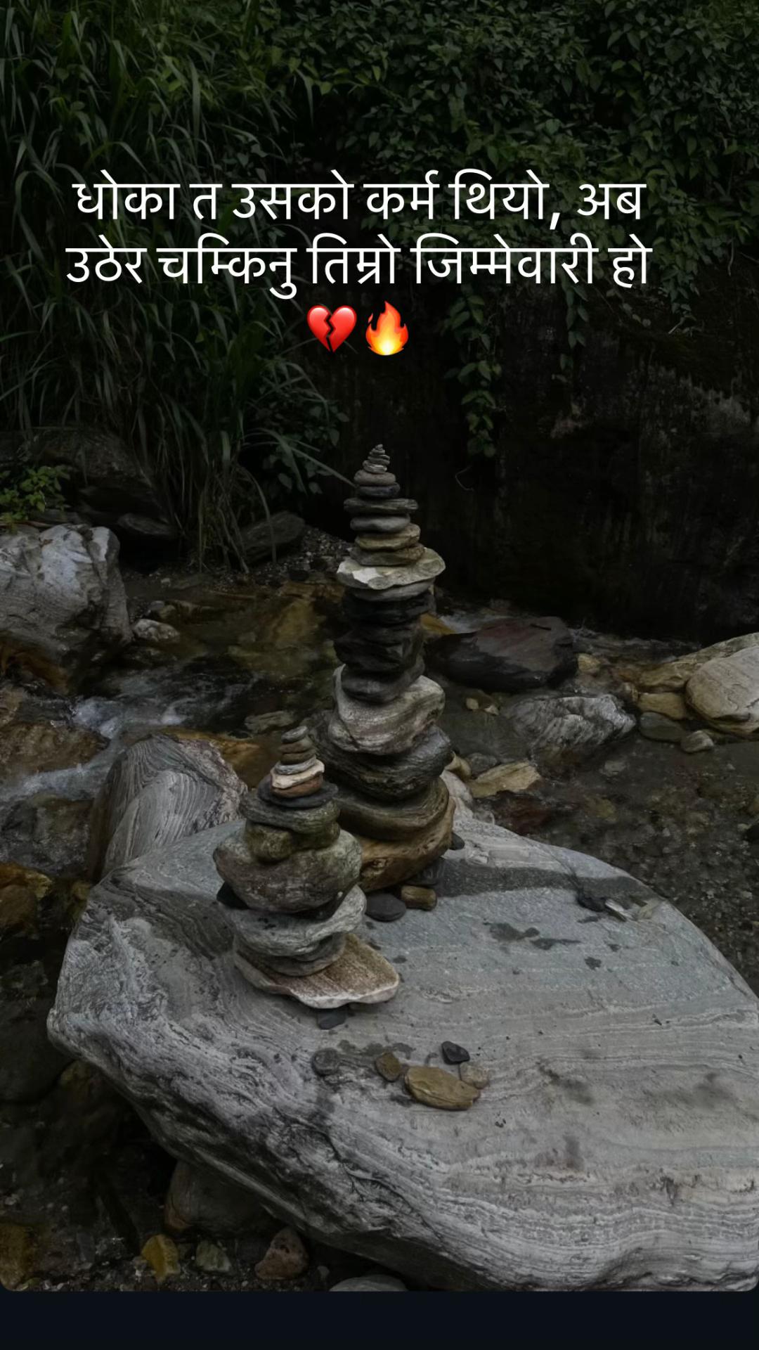 @CHHETRI_OG