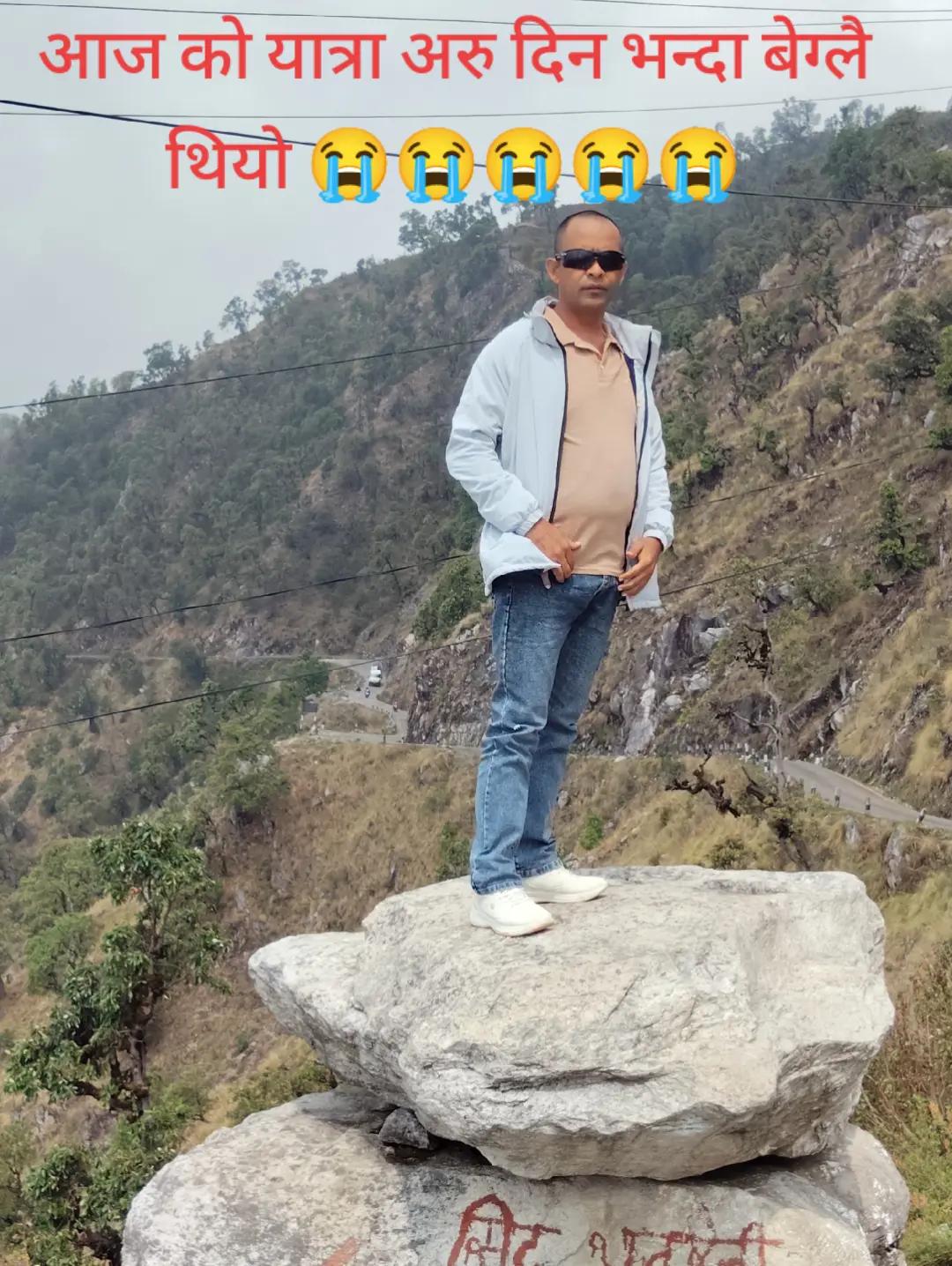 @Ganesh singh(thakuri)