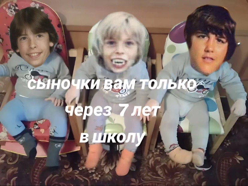 @лестница деревянная
