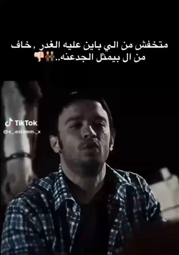 @🥷𝒜𝒩𝒯𝒜ℛ❕عنتر👑