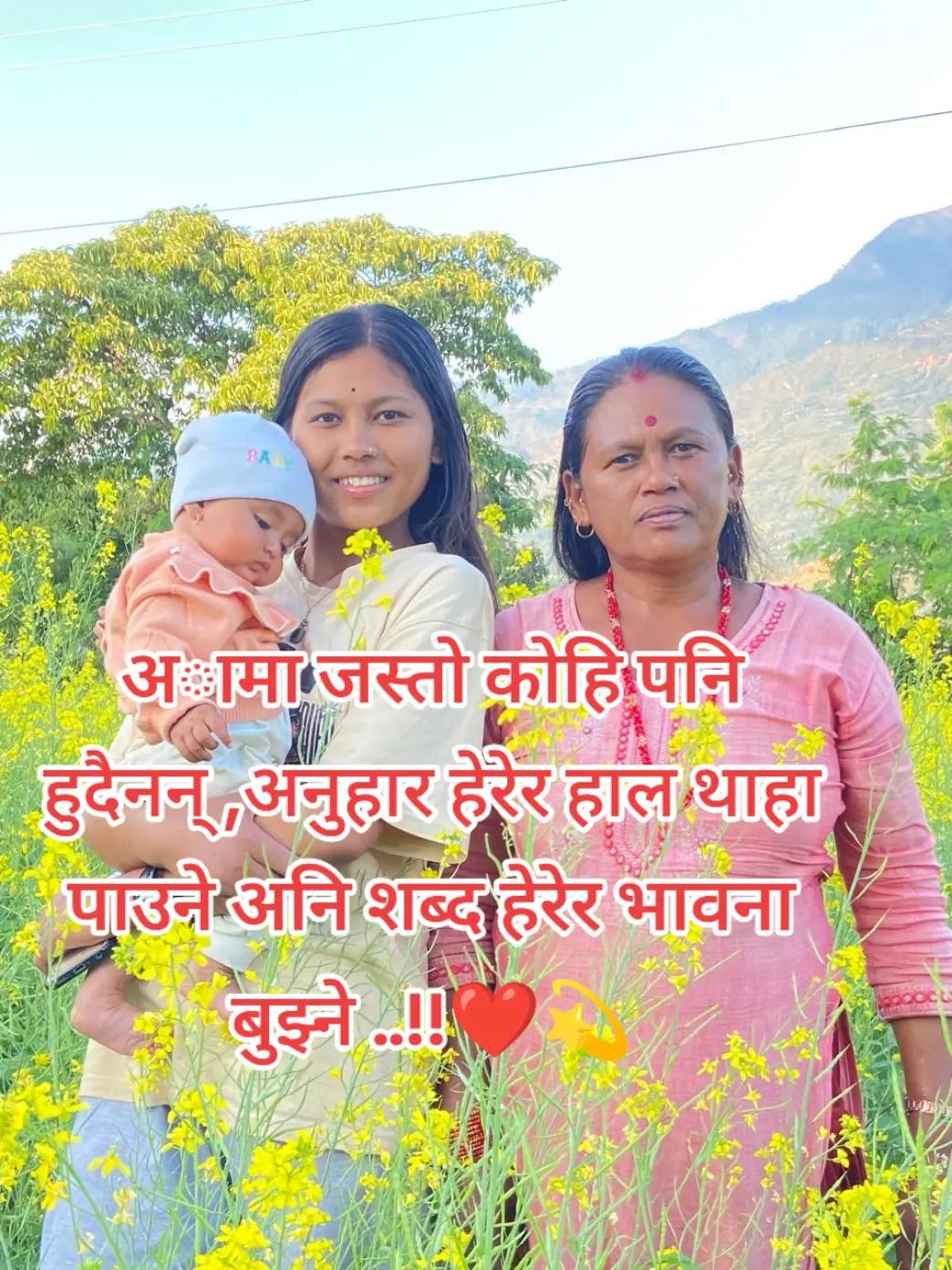 @aama❤️xori❤️🦋
