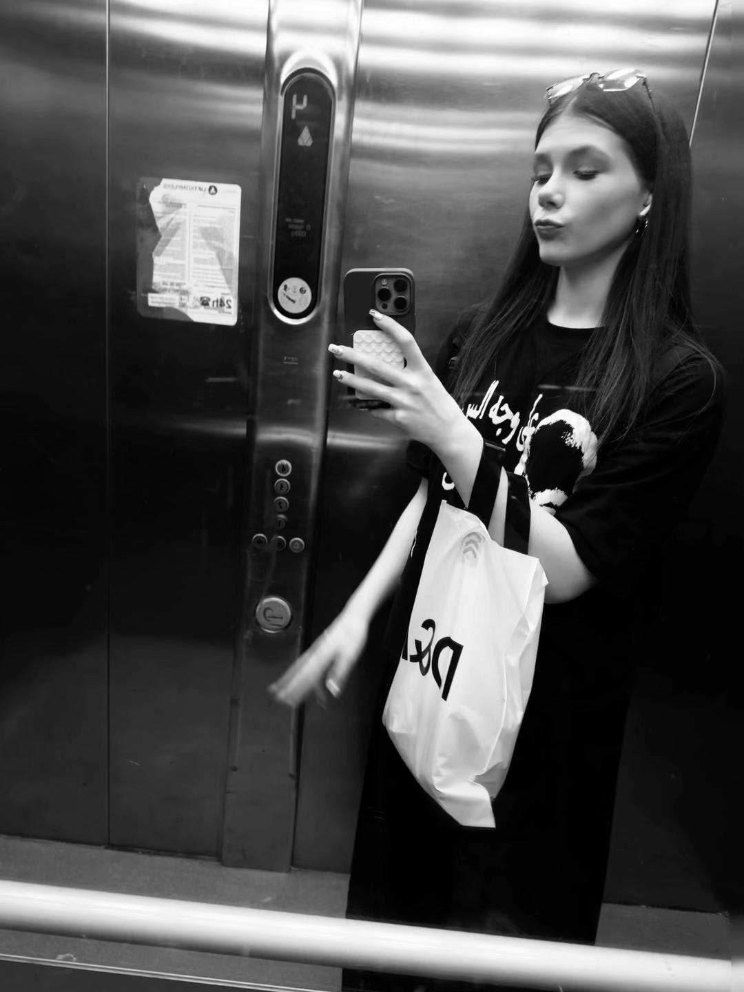 @ена