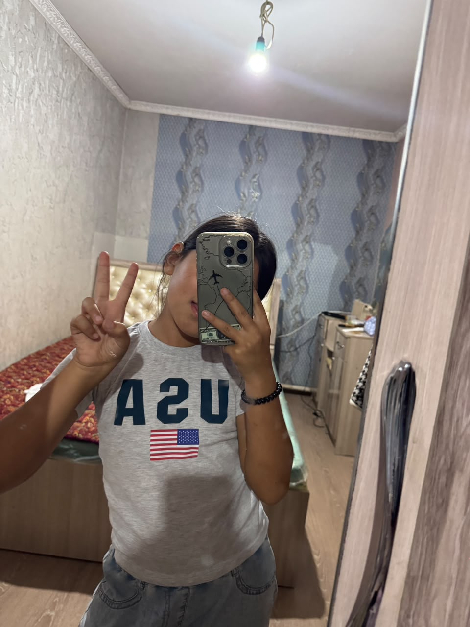 @кто я?