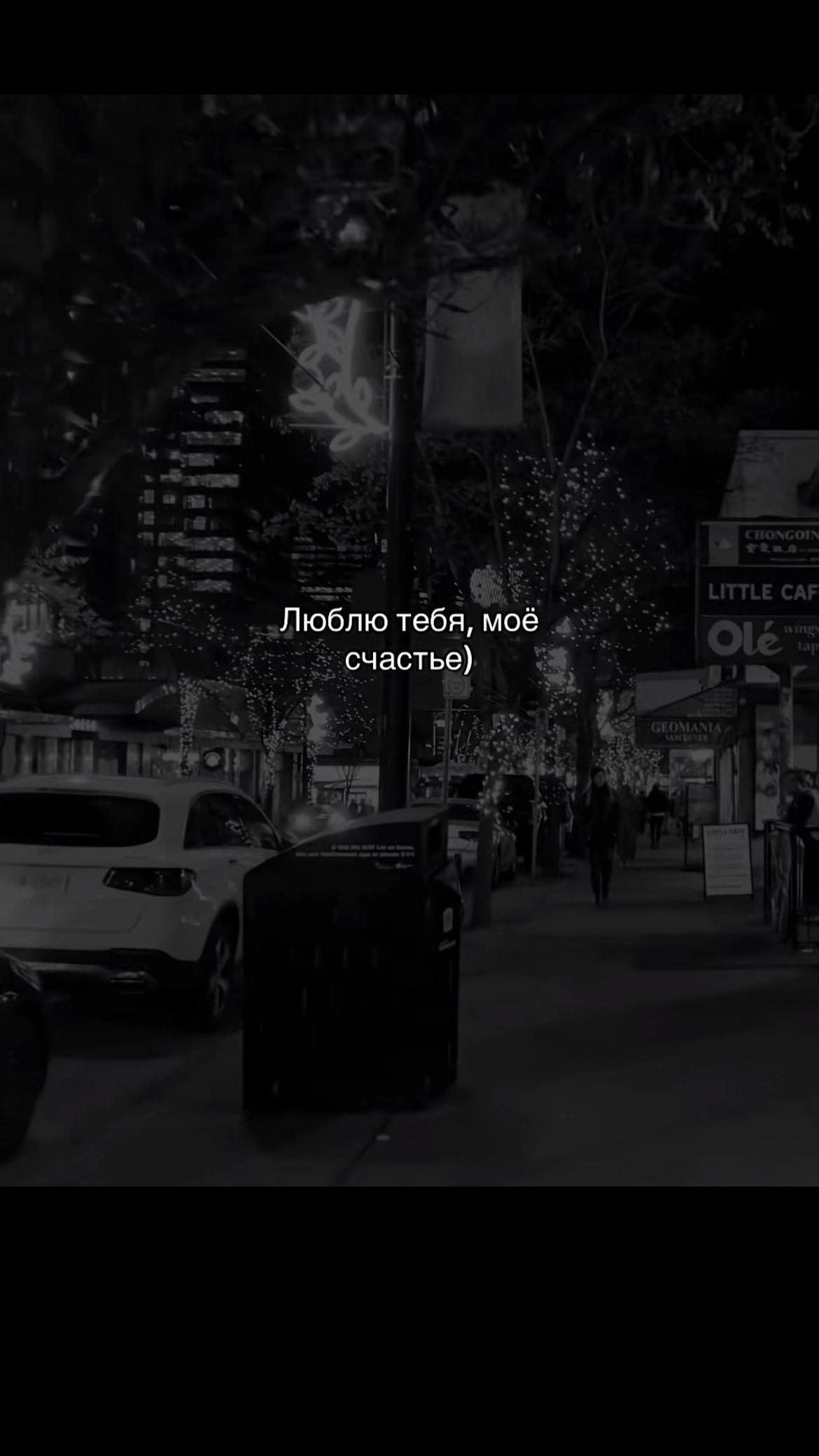 @AVK EDE TikT