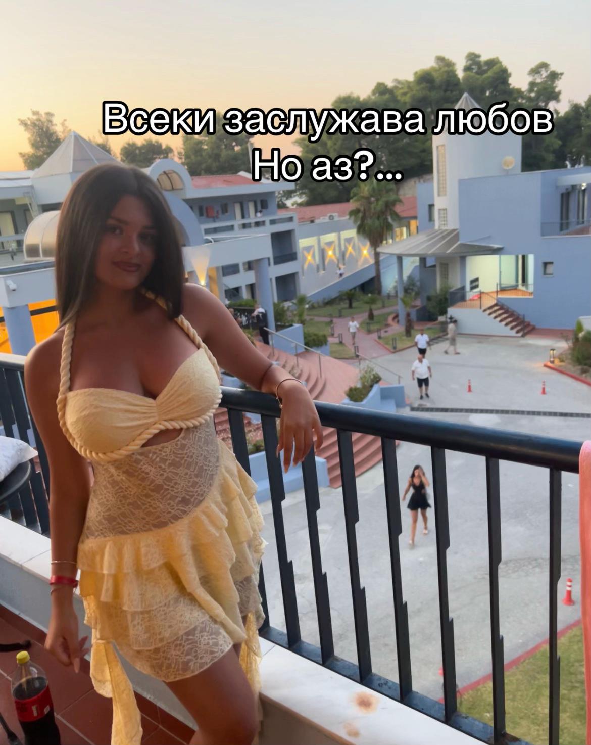 @Suzi Hristova