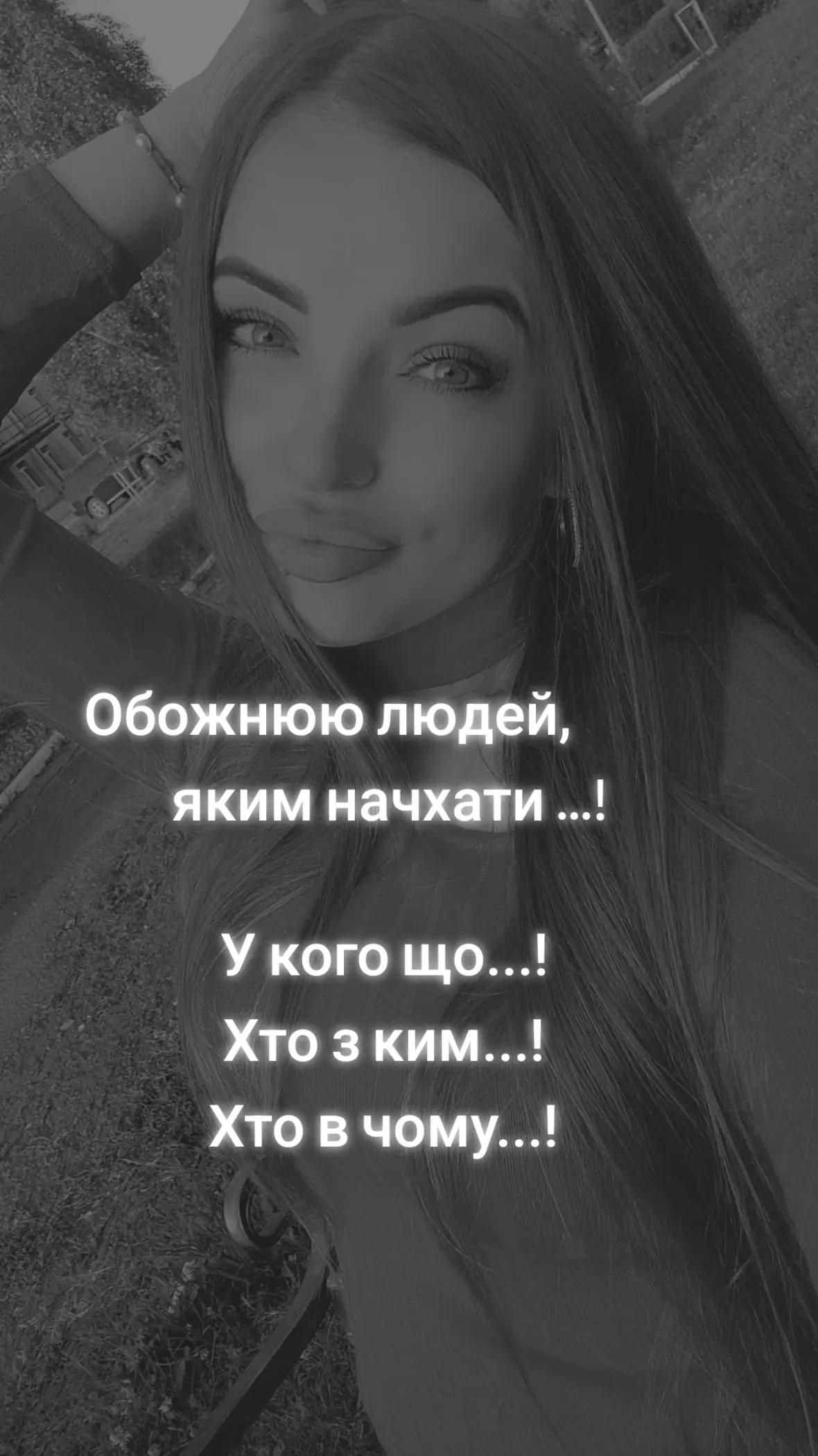 @🦋OLGA🦋