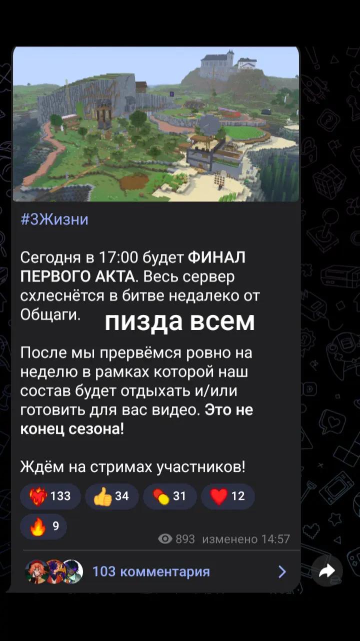 @mennrusha
