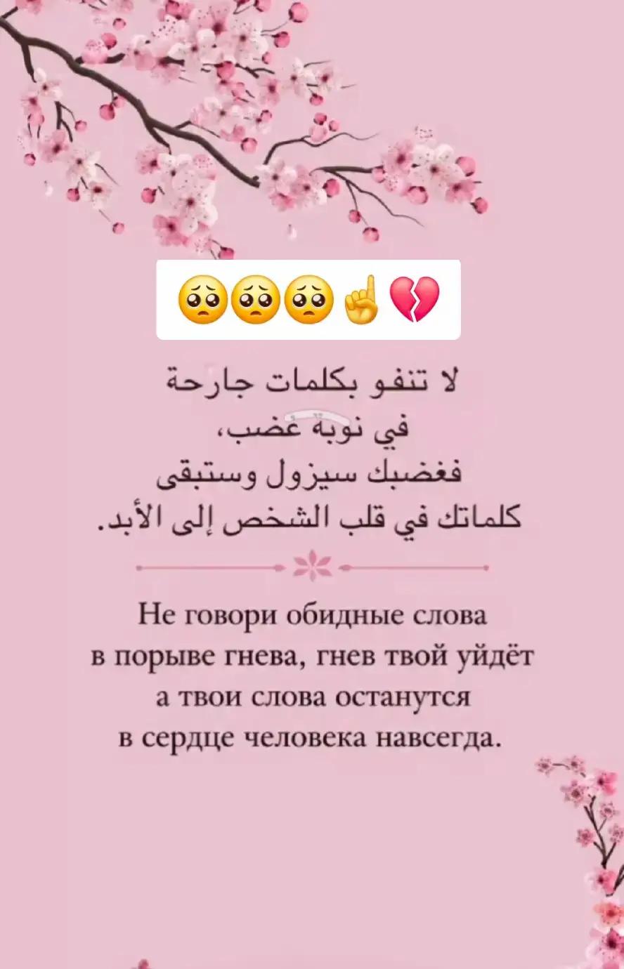 @🎀Zainab🎀💯