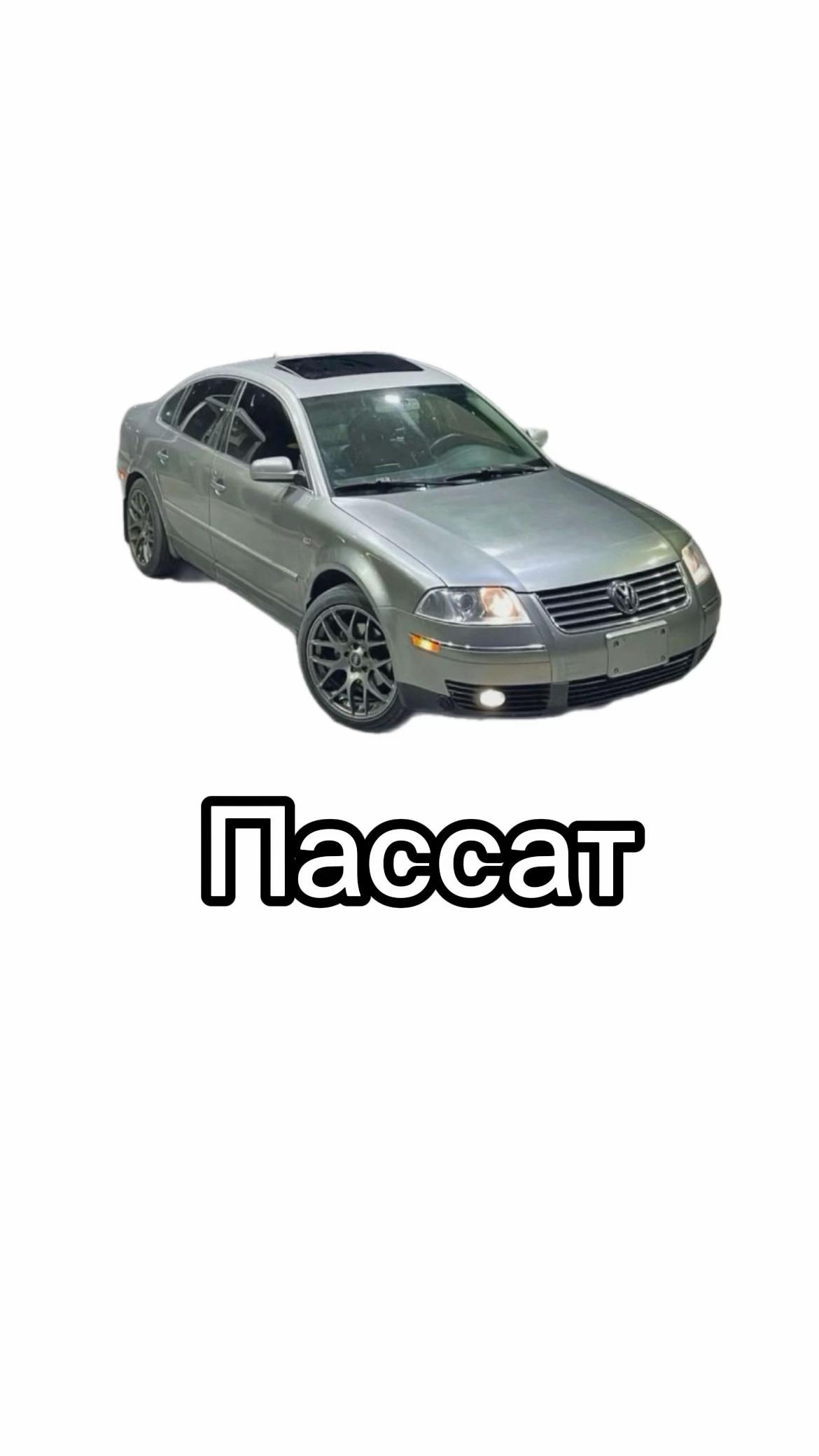 @Valera