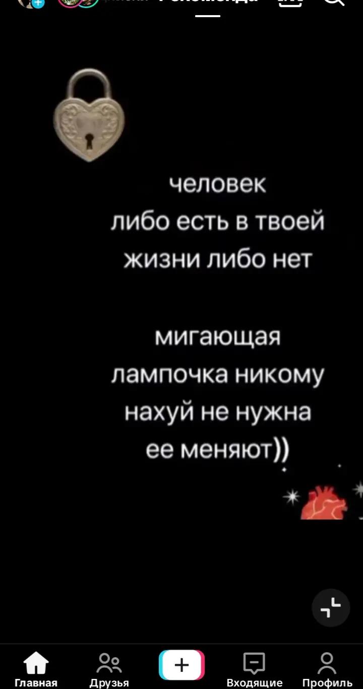 @😎CREY😎🇰🇿09recion