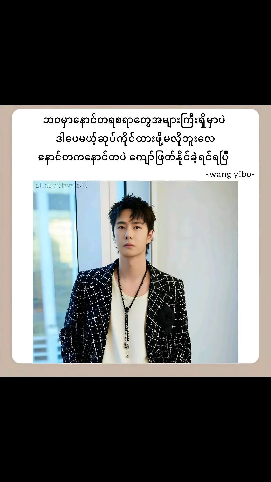 @โฟ ๐ซ๐บ๐ฝ๐ ๐ฉ๐๐ โฟ