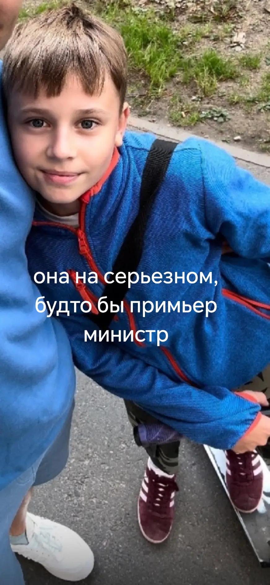@Qksent#N3РЕ3АННЫЙ