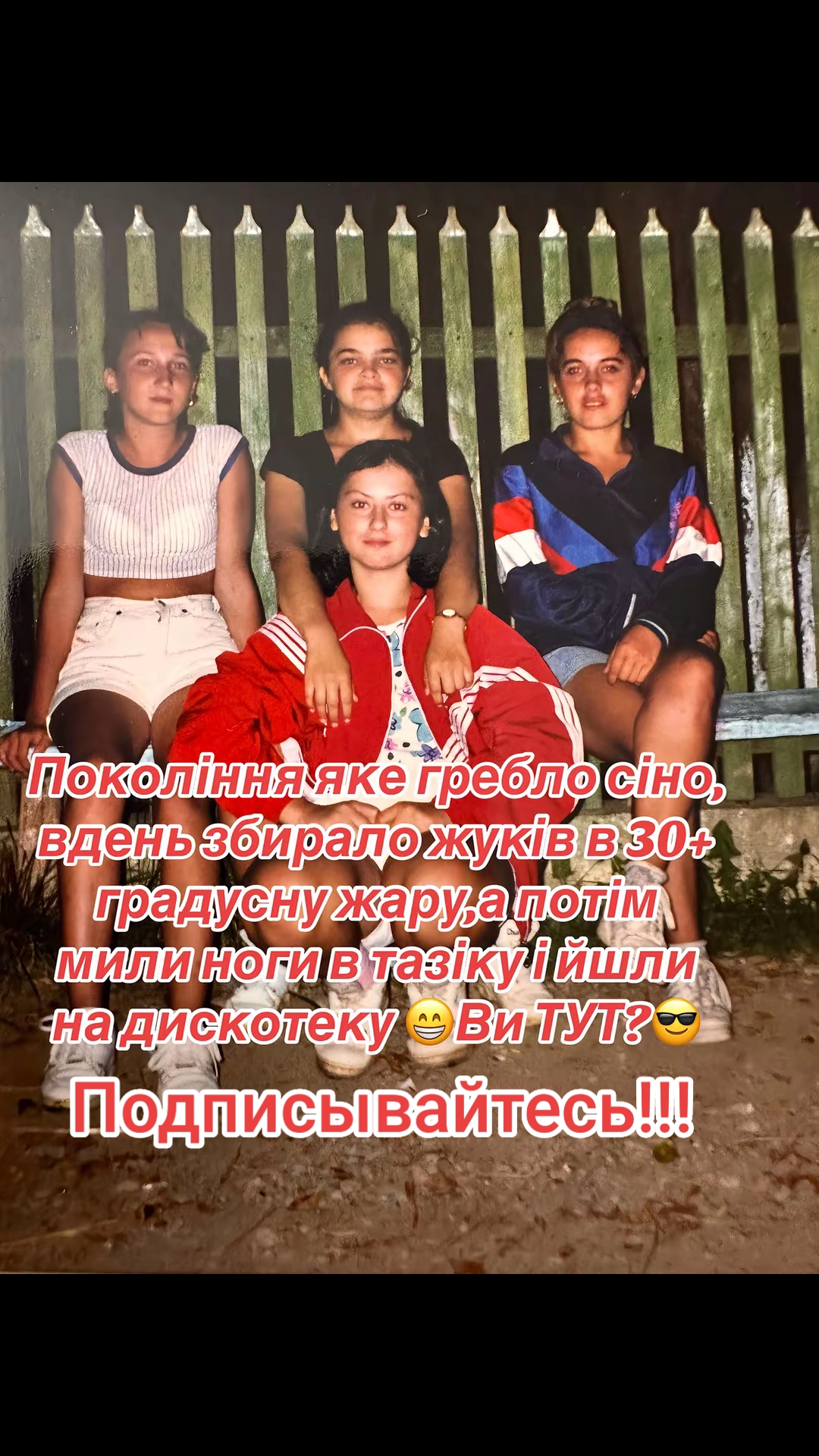 @Варибрус777