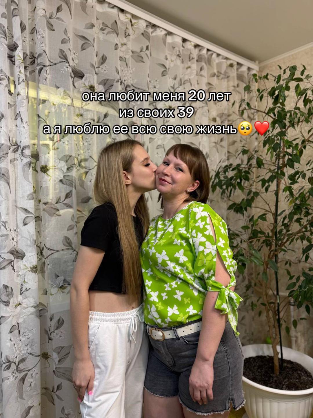 @🎀