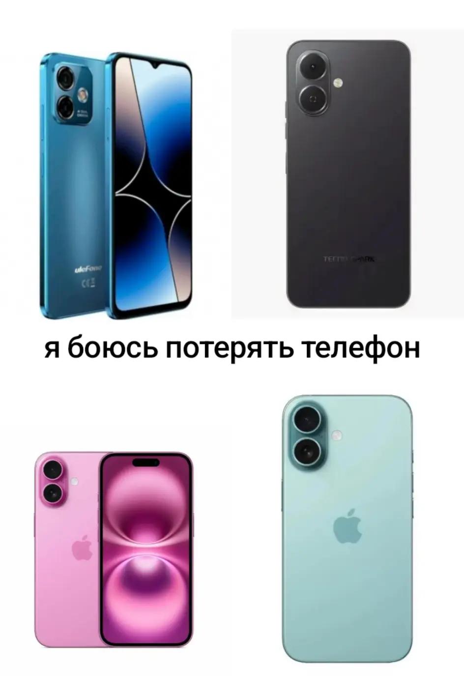 @Вика_2013❤️