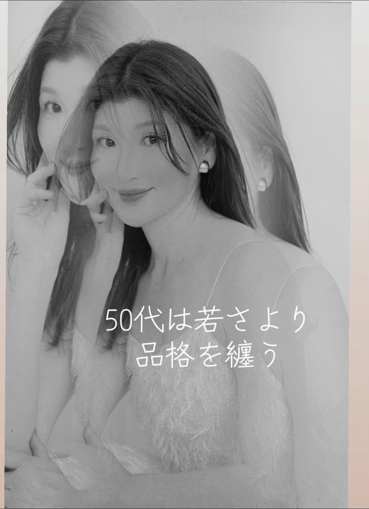 @あっこROOM