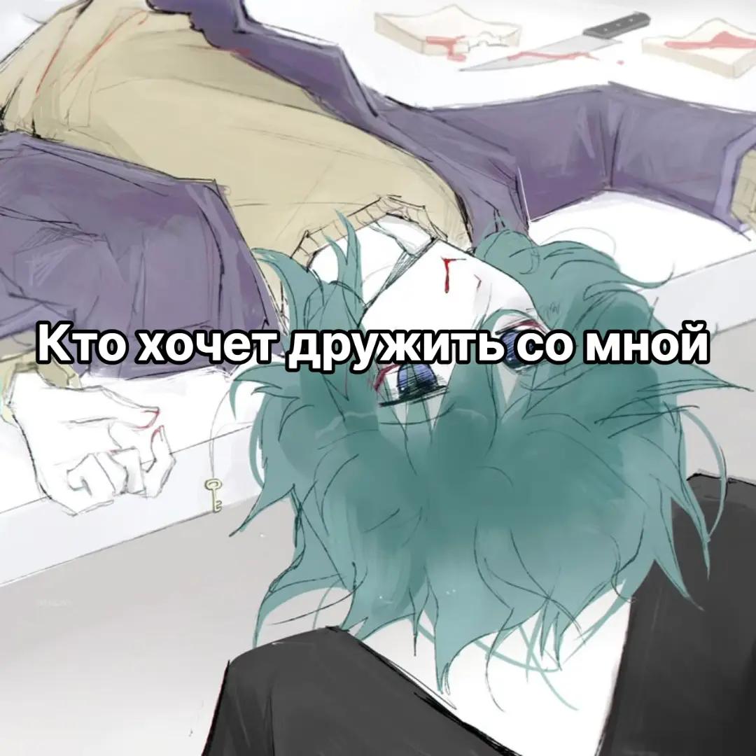 @𝘿𝙚𝙫𝙞 | homura's #1 glazer