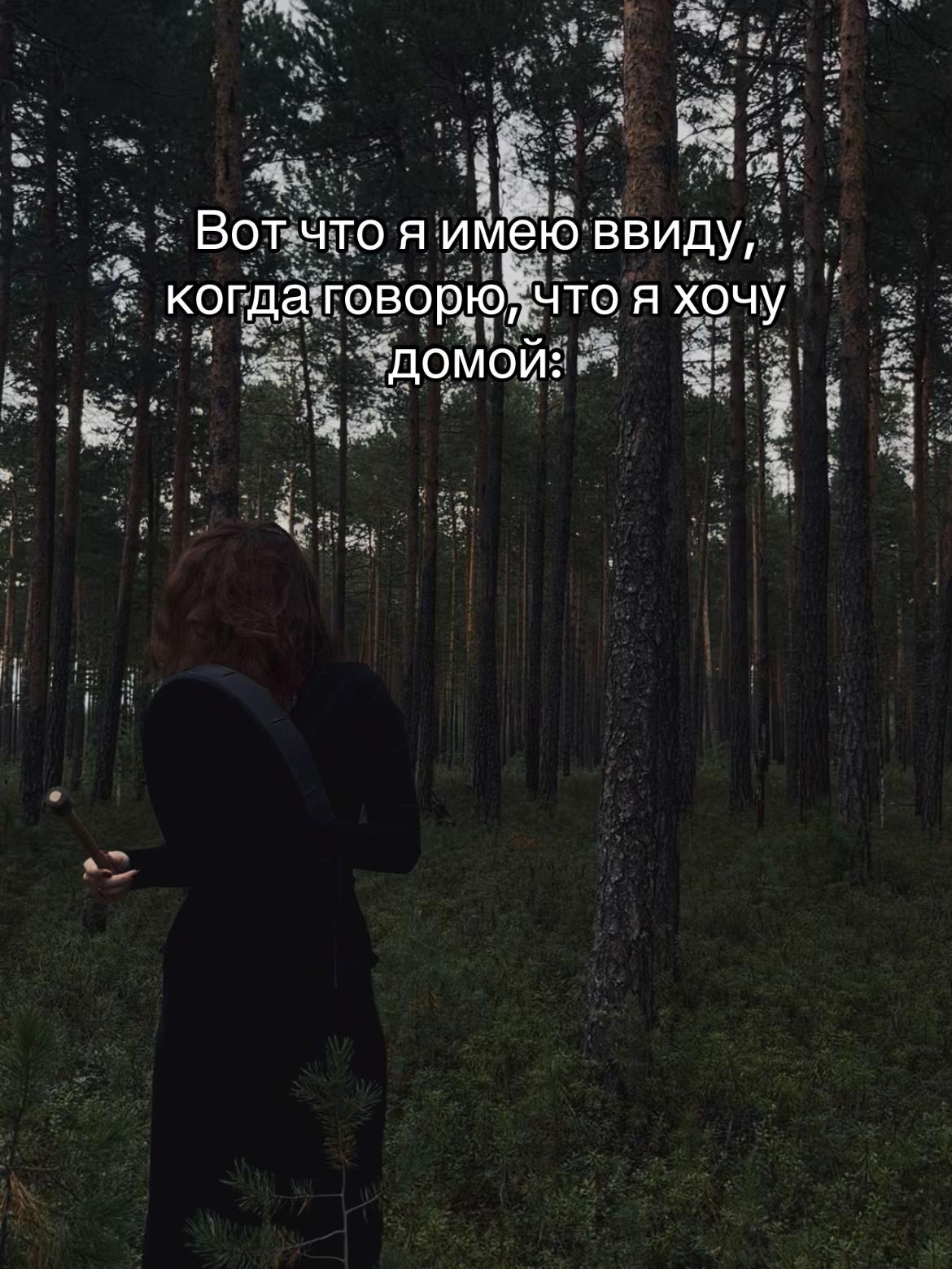 @Пешева о мире магии 🌒