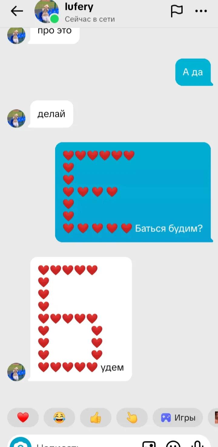 @motorcycle _malvina👑💲