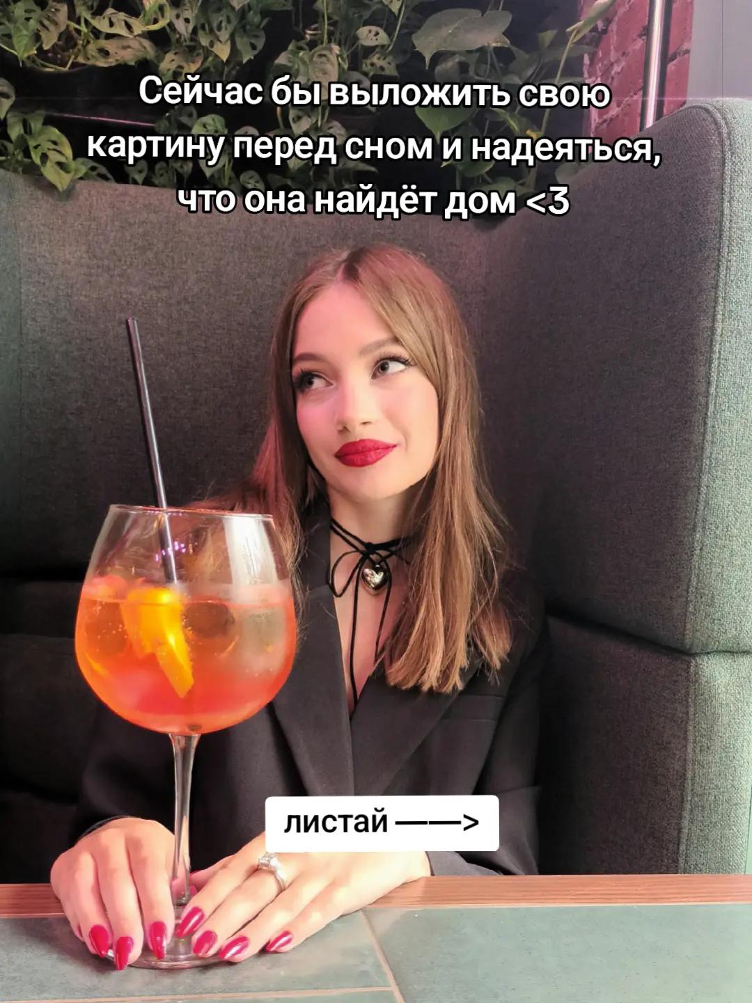 @тгк: viksawart