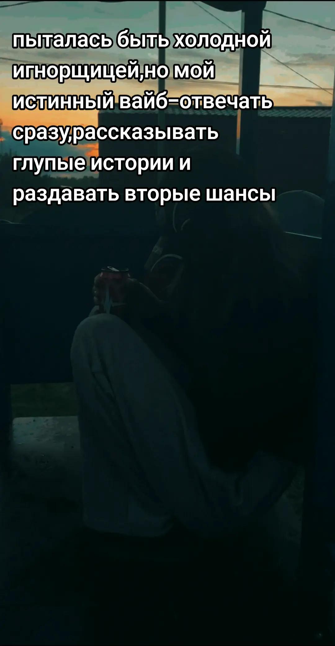 @🆘️беstoлоч🆘️
