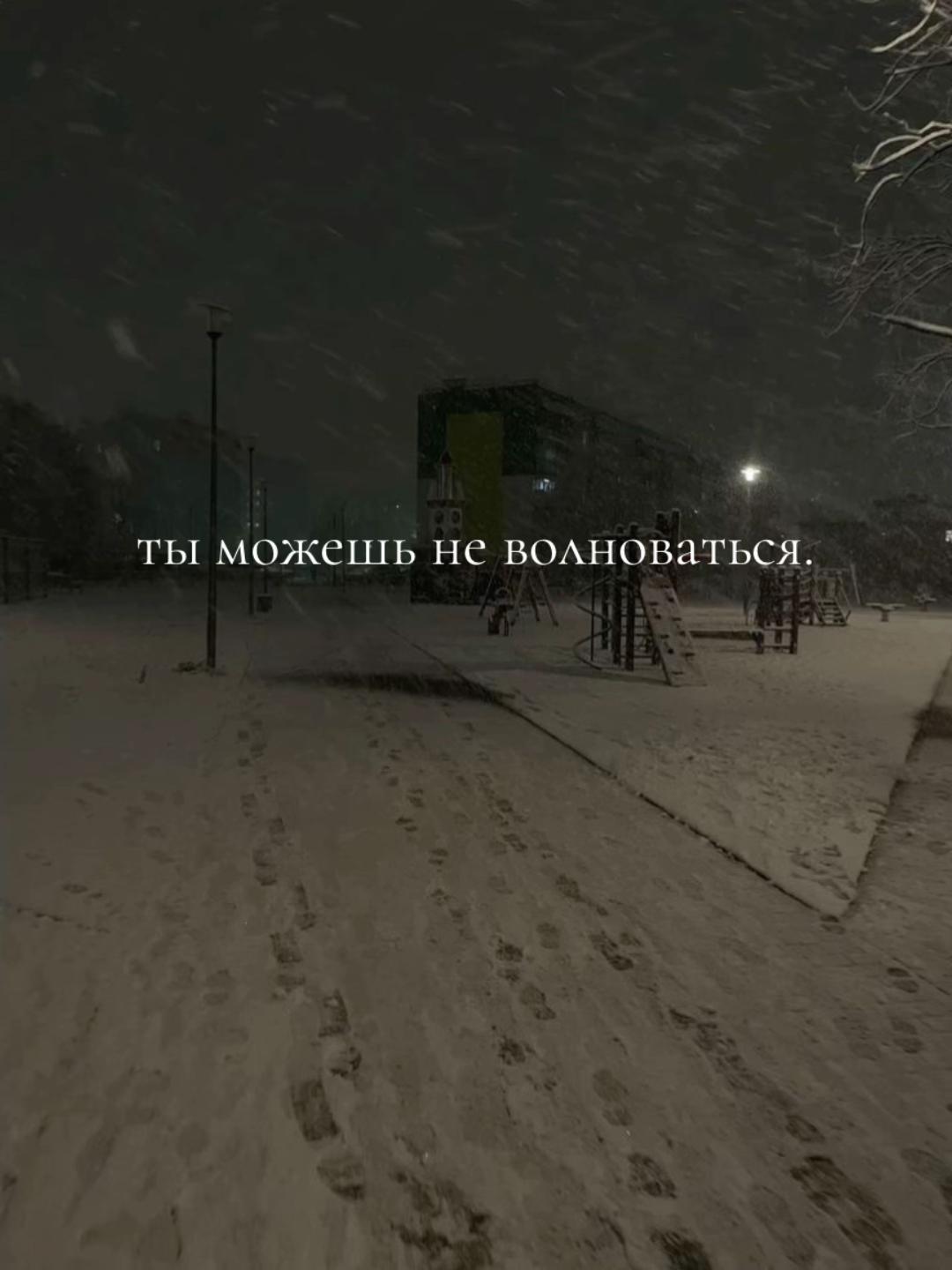 @Маконди