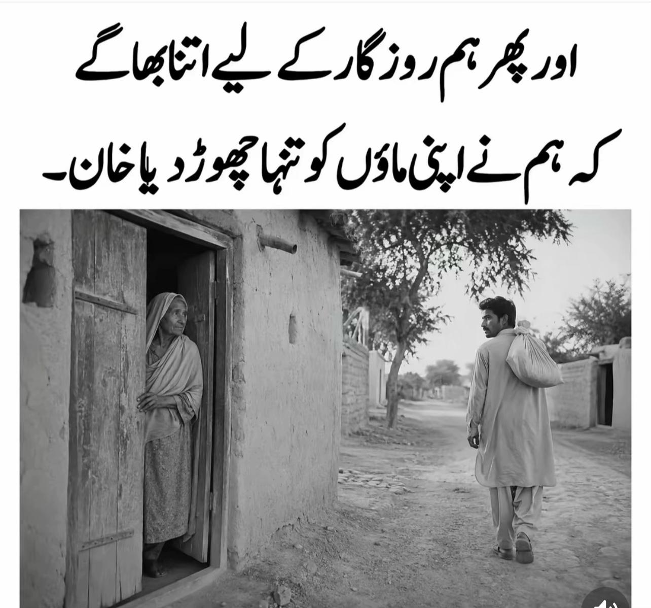 @Attiq khan
