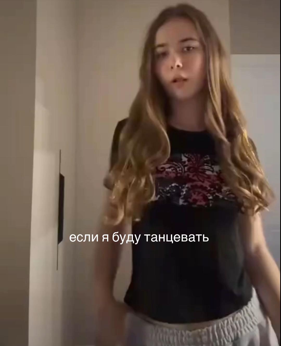 @дашуля