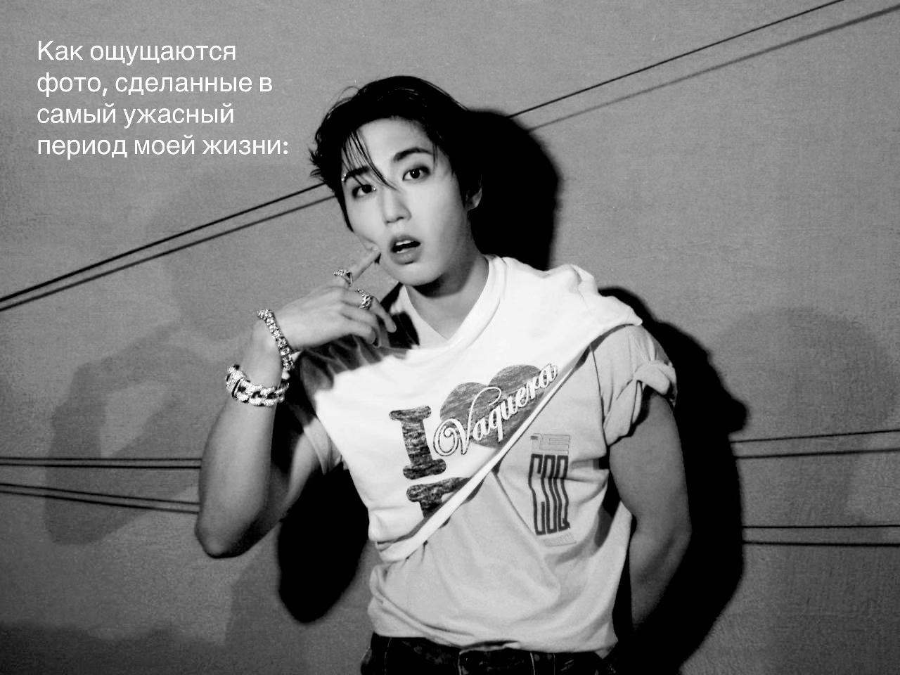 @нася j هانجي