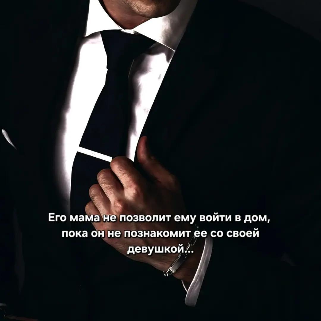 @Аниела Блэквелл | Ани де Лус