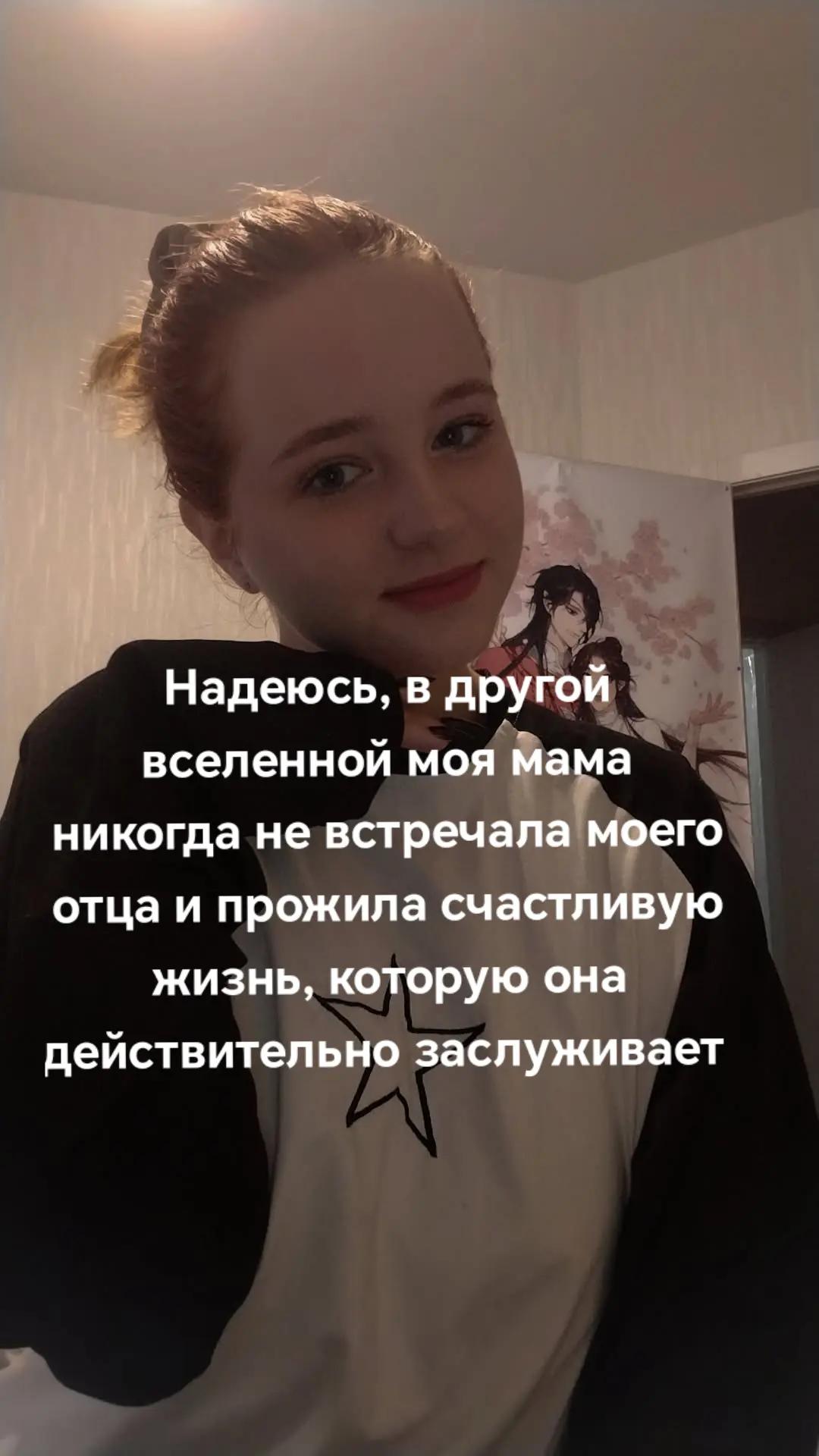 @&deg;Elina&deg;