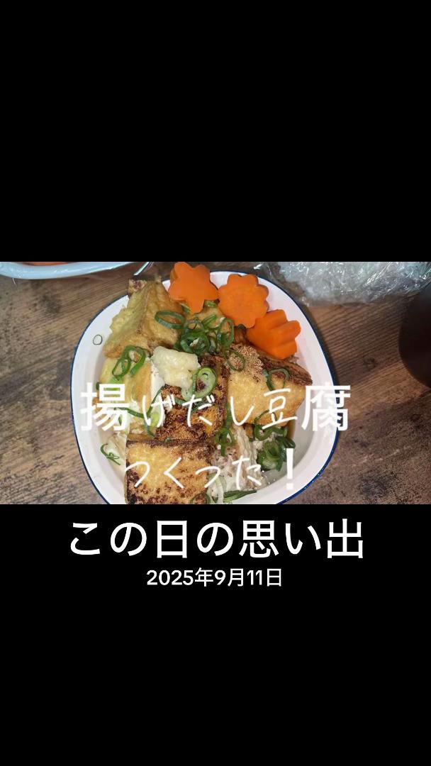 @桜田琉生🐱🌙