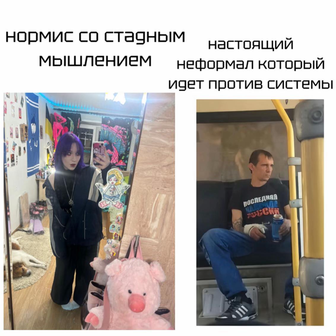@катя гейпати