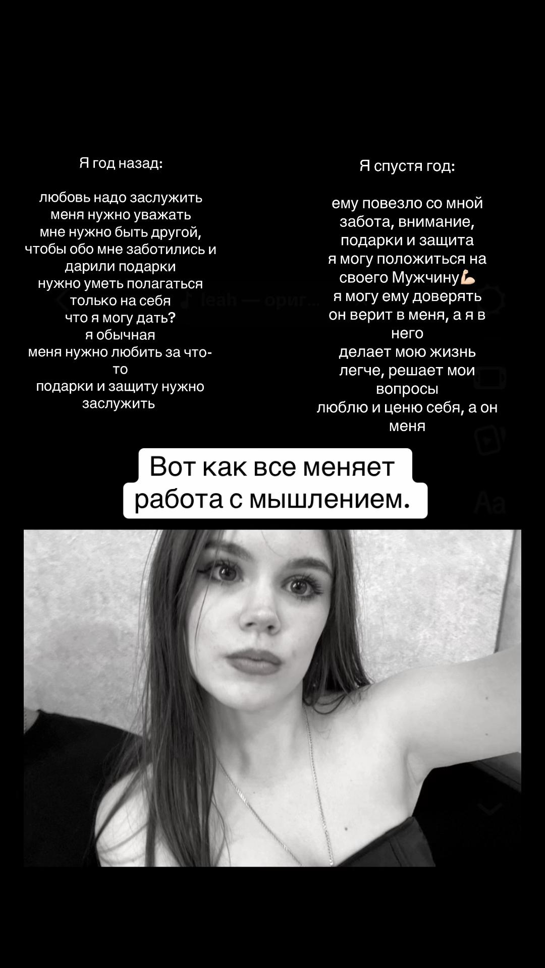@Кристина Васильева