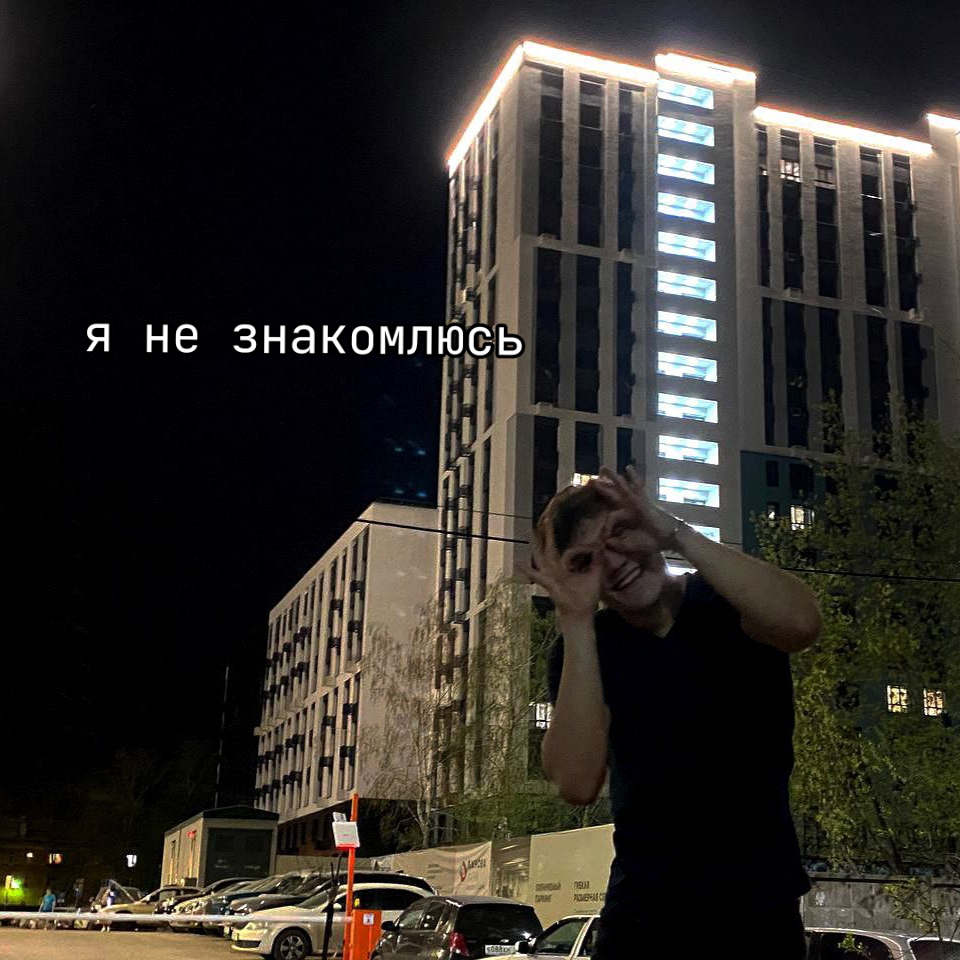 @🥷не rozer,но тоже помогу🥷