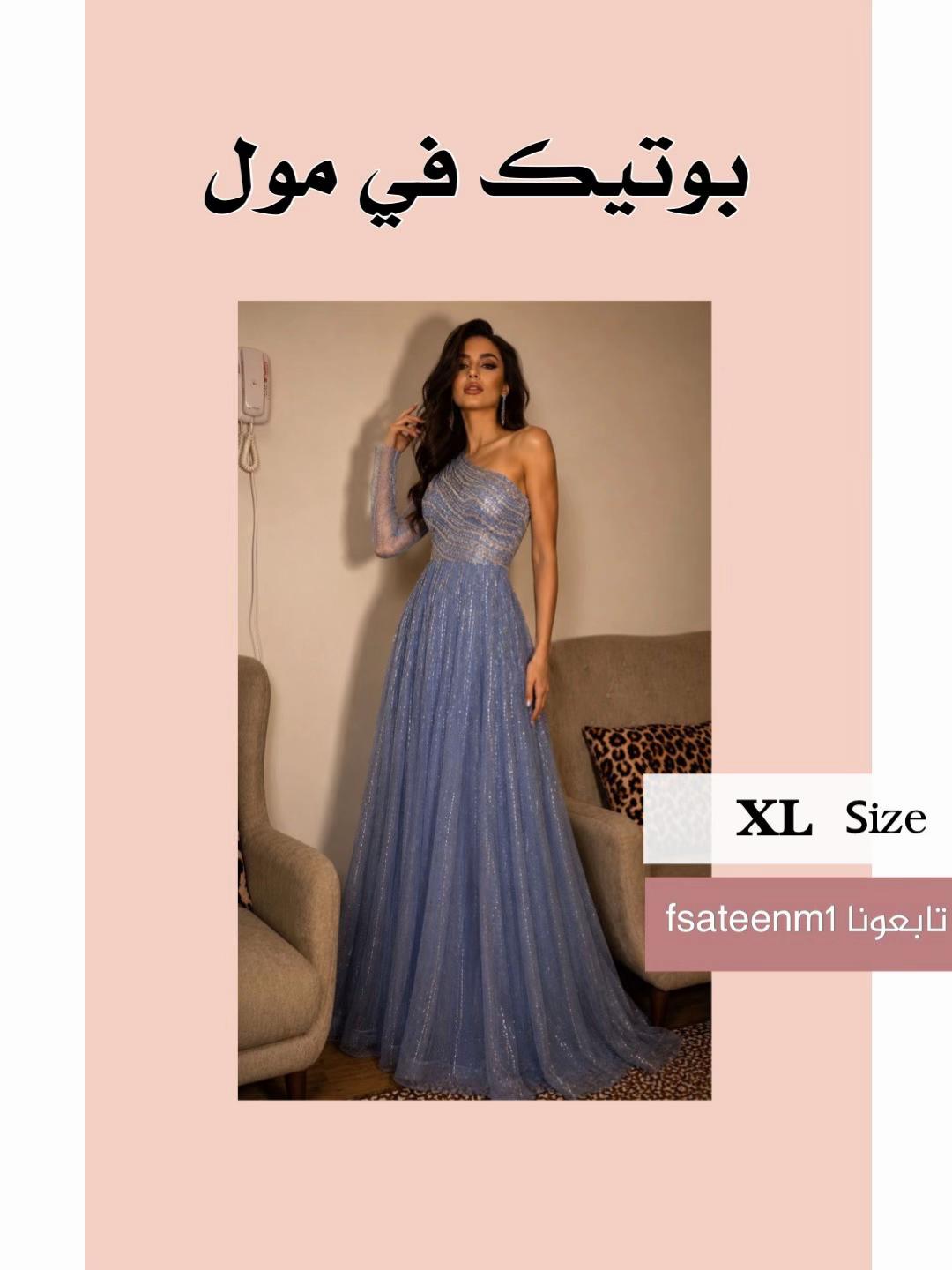 @Fsateen