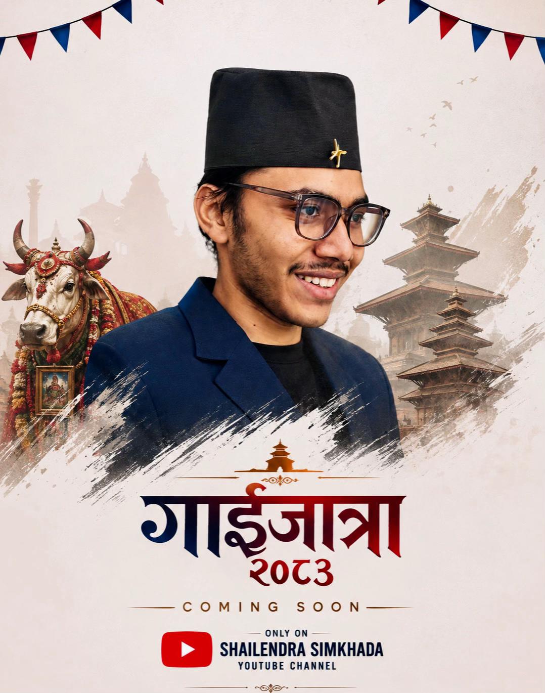 @Rupesh Regmi